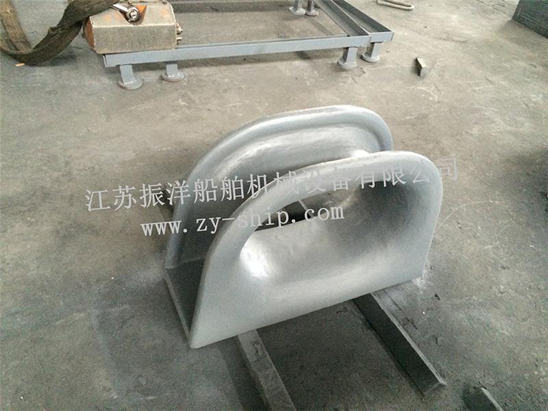 NAE导缆孔