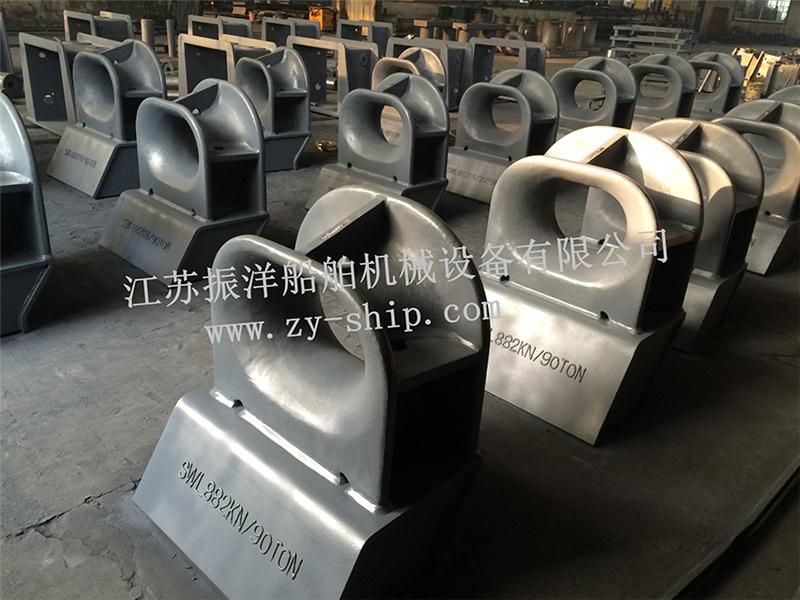 导缆孔带底座